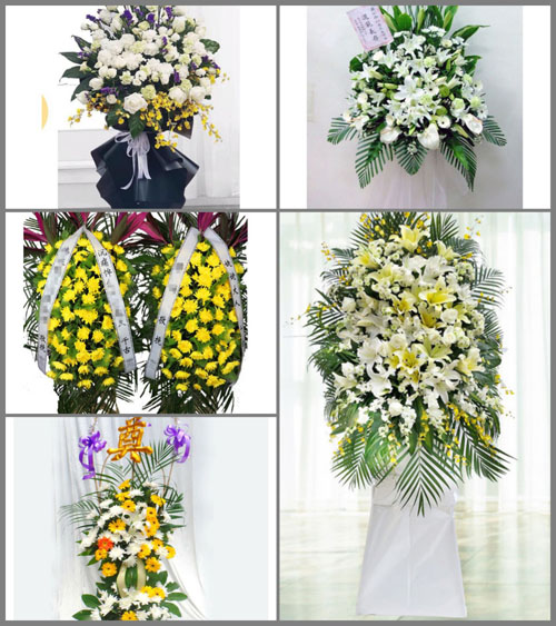贵州黔西南州晴隆县光照镇者布村白事花篮预定